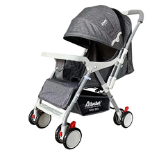 Cargar imagen en el visor de la galería, Carriola Reversible Baby BM Gris